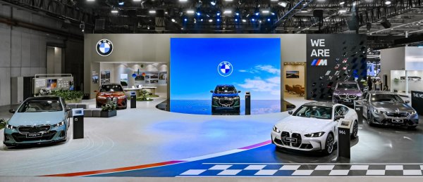 10倍配资开户 宝马集团携BMW M阵容和创新孵化专区亮相进博会